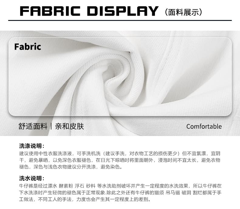 2026 새로운 아메리칸 레트로 화이트 모통이 칼 청바지 남자 조수 브랜드 루즈핏 cleanfit 넓은 다리 길이 바지 상세 이미지 2