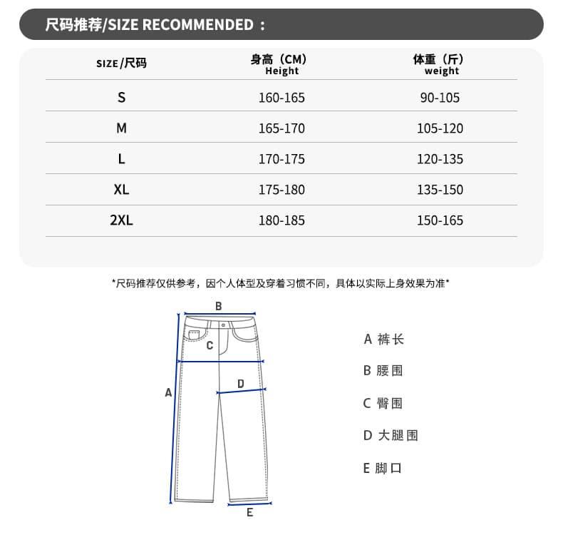 2026 새로운 아메리칸 레트로 화이트 모통이 칼 청바지 남자 조수 브랜드 루즈핏 cleanfit 넓은 다리 길이 바지 상세 이미지 6