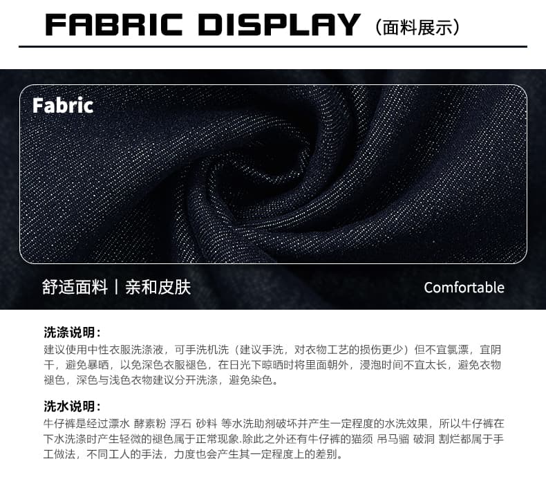 원본 암소 블랙 레트로 클래식 청바지 브라운 명시적 스티치 남자 루즈핏 스트레이트 넓은 다리 빨간색 귀 단 닝 한 마디 바지 상세 이미지 2