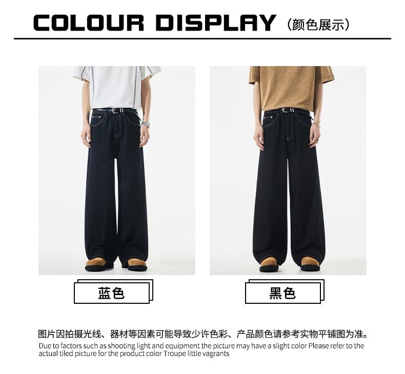 원본 암소 블랙 레트로 클래식 청바지 브라운 명시적 스티치 남자 루즈핏 스트레이트 넓은 다리 빨간색 귀 단 닝 한 마디 바지 상세 이미지 7