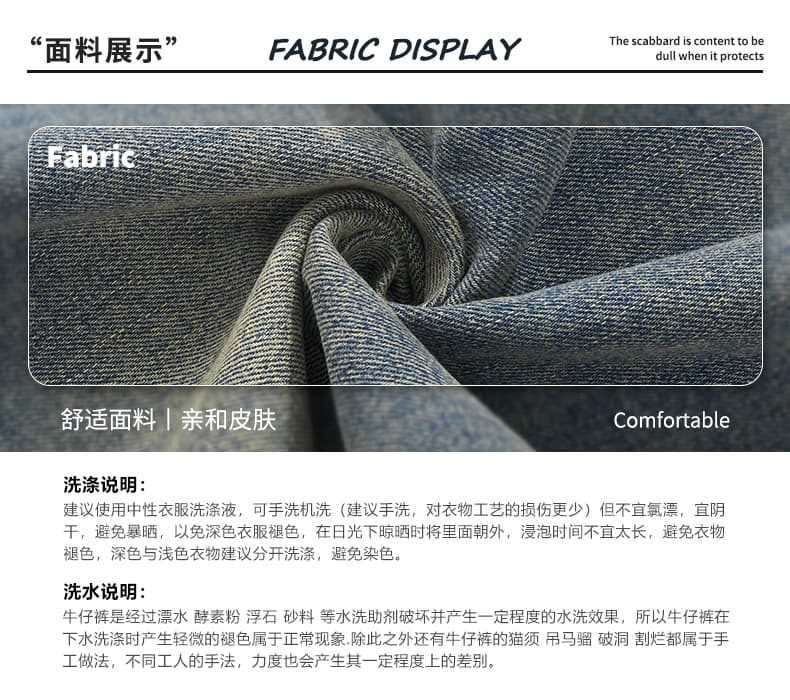아메리칸 레트로 워싱 찢어진 부분 스트레이트 청바지 남성 마 오래된 cleanfit 루즈핏 넓은 다리 캐주얼 롱 바지 상세 이미지 2