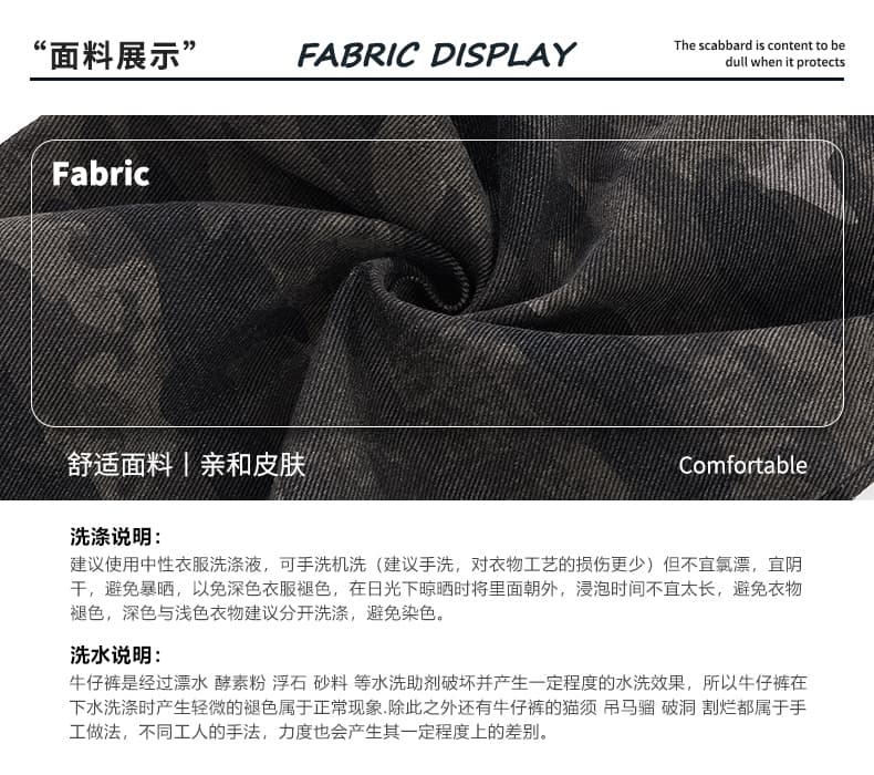 아메리칸 높음 거리 레트로 디자인 센스 카모플라주 워크웨어 팬츠 기타 주머니 루즈핏 스트레이트 조수 브랜드 넓은 다리 순면 롱 바지 상세 이미지 2