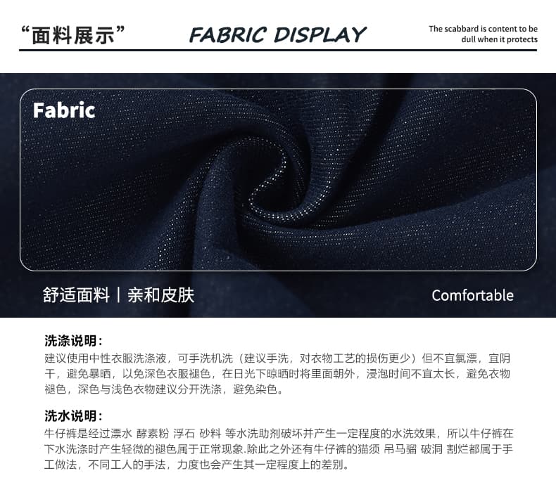 가을 겨울 새로운 오래된 돈 바람 원본 블루 블랙 암소 빨간색 귀 청바지 남자 스트레이트 루즈핏 한 마디 다용도 긴 바지 트렌디 상세 이미지 2