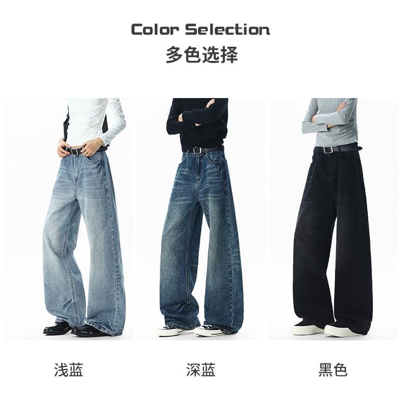 아메리칸 새로운 조수 브랜드 모통이 칼 청바지 여성 높음 거리 워싱 고양이 반드시 버스트 번개 리플 스트레이트 청바지 상세 이미지 5