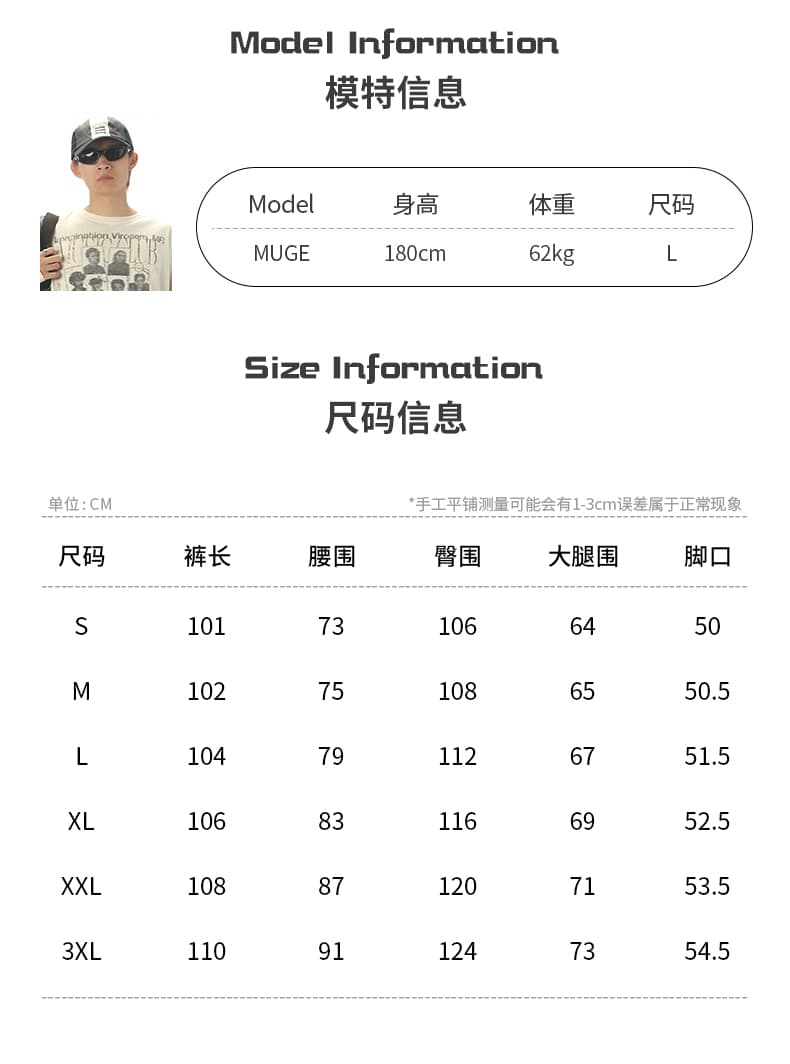 아메리칸 새로운 조수 브랜드 모통이 칼 청바지 여성 높음 거리 워싱 고양이 반드시 버스트 번개 리플 스트레이트 청바지 상세 이미지 6