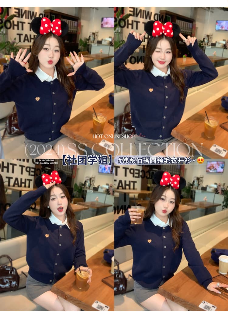 회색 니트 오픈 가디건 여성 코트 2026 새로운 가을 겨울 외출용 스웨터 외부 가져 가라. 이른 가을 착용 가져 가라. 고급 센스 맨위 상세 이미지 1