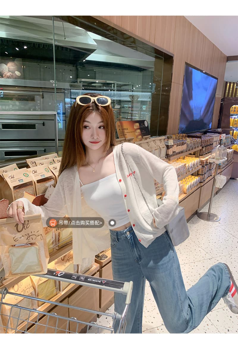 한 부서 화이트 얇은 스타일 자외선 차단 니트 오픈 가디건 여성 여름 루즈핏 슬립 외부 가져 가라. 짧은 외투 맨위 상세 이미지 13