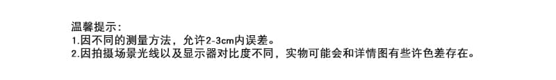 스웨터 여성 겨울 디자인 센스 작은 대중 새로운 작은 키 외국 가스 더블 지퍼 터틀넥 배색 니트 재킷 상세 이미지 2