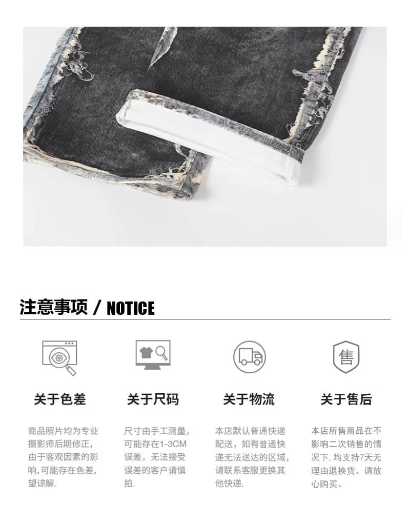 한국 chic 봄 아메리칸 파괴 센스 페이크 레이어드 3d 프린트 데님 긴 바지 남녀 루즈핏 넓은 다리 바닥 청소 바지 상세 이미지 11