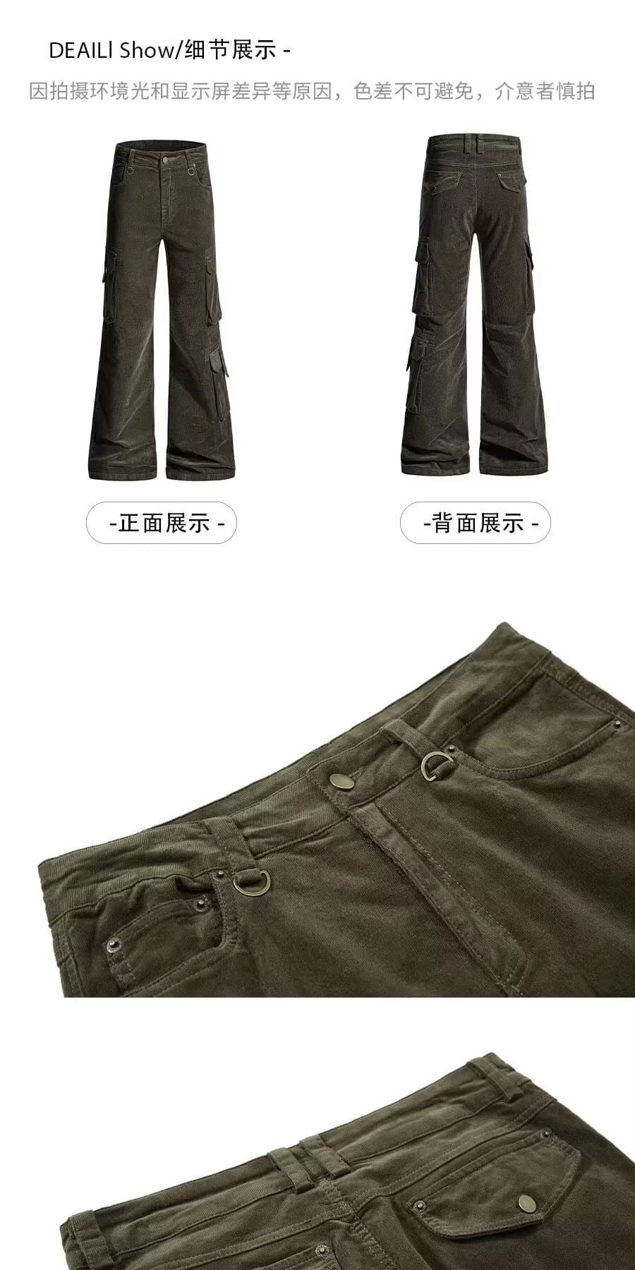 한국 chic 봄 아메리칸 무거운 작업 기타 가방 웃음 하 거리 무거운 스태킹 높음 거리 유연성 나팔 데님 긴 바지 상세 이미지 8