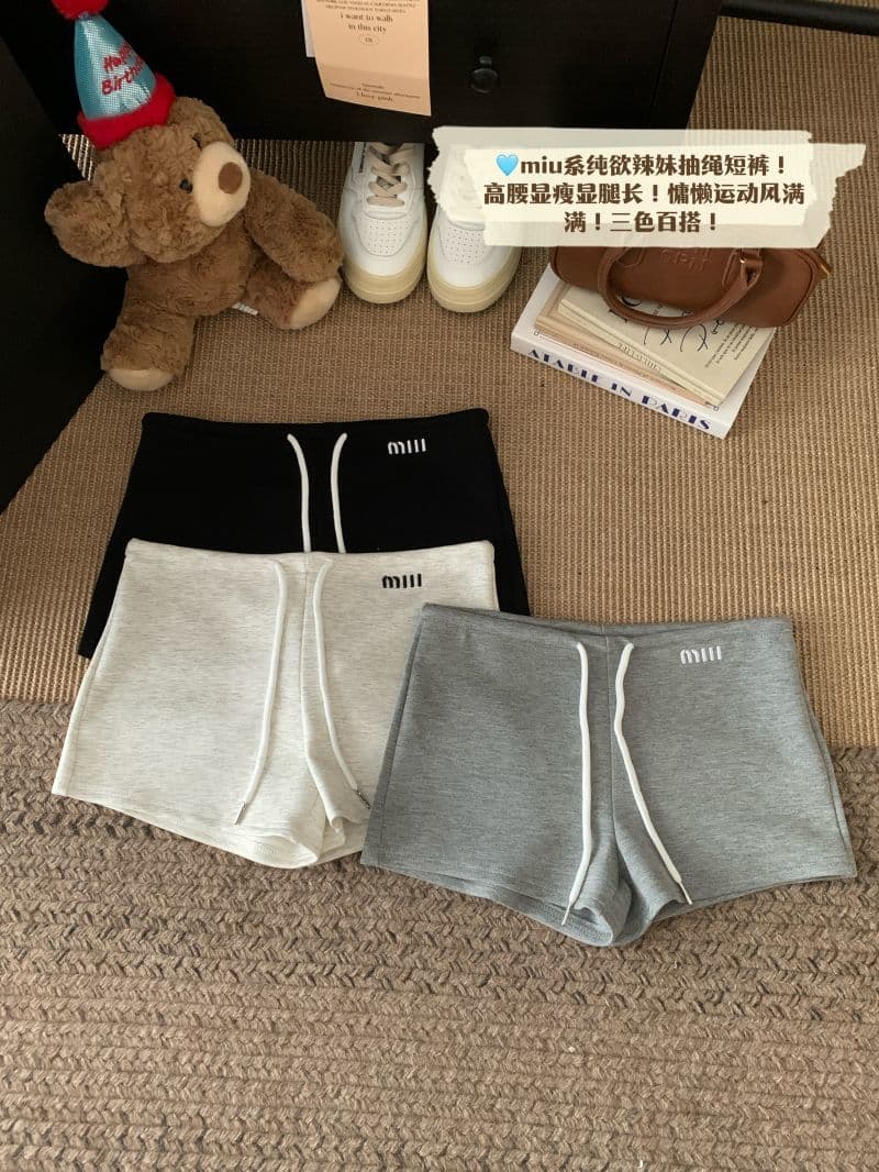 한국 chic 여름 새로운 아메리칸 자수 넓은 다리가 짧다. 바지 여성 펌프 로프 스트레이트 팬츠 다용도 하이웨이스트 한 마디 핫 바지 상세 이미지 13