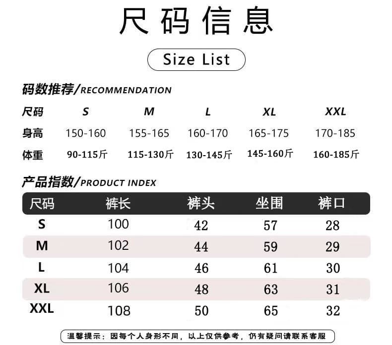 한국 chic 봄 새로운 아메리칸 레트로 더블 바지 허리 웨이 바지 남녀 중간 허리 슬림해 보이는 스트레이트 바닥 청소 캐주얼 바지 상세 이미지 15