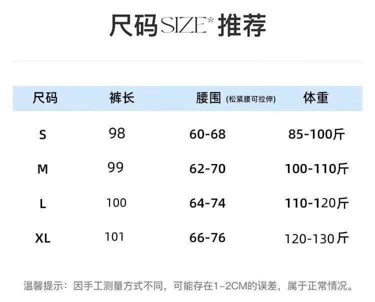 아메리칸 파란색 체크무늬 바지 여성 여름 얇은 스타일 청 순수한 시스템 느슨함 센스 바지 얼음 실크 루즈핏 느긋한 바람 와이드 레그 팬츠 상세 이미지 1