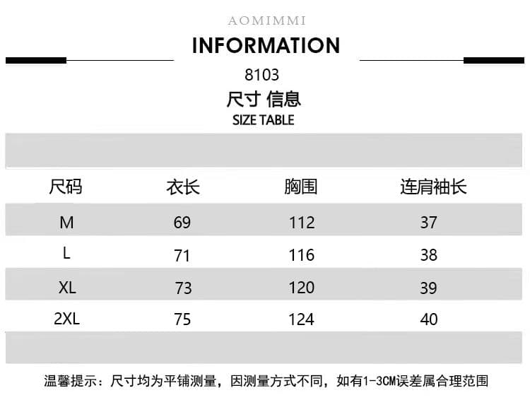 한국 스타일 아메리칸 여름 새로운 배색 셔츠 지퍼 패치워크 반팔 운동 통기성 속도 건조한 셔츠 재킷 남녀 상세 이미지 1
