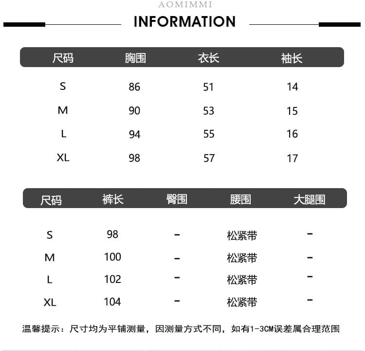 두 조각 여성 세트 2026 여름 새로운 한 부서 아메리칸 레트로 별 자수 반팔 넓은 다리 길이 바지 세트 핫걸 상세 이미지 1