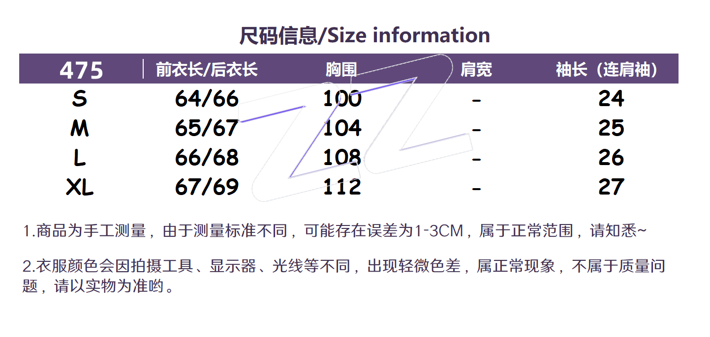 한 부서 파란색 고급 센스 작은 날다 소매 POLO 칼라 반팔 여성 셔츠 여름 루즈핏 고유 한 품격 폴로 칼라 맨위 상세 이미지 1