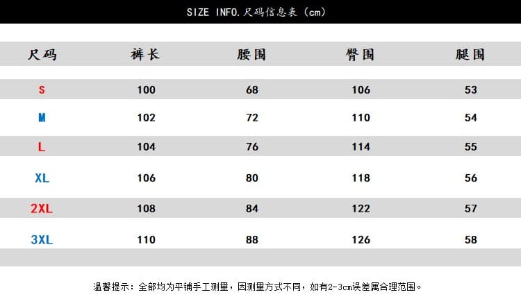 아메리칸 거리 레트로 별 자수 균열 모통이 칼 청바지 남녀 루즈핏 넓은 다리 웃음 하 캐주얼 긴 바지 트렌디 상세 이미지 16