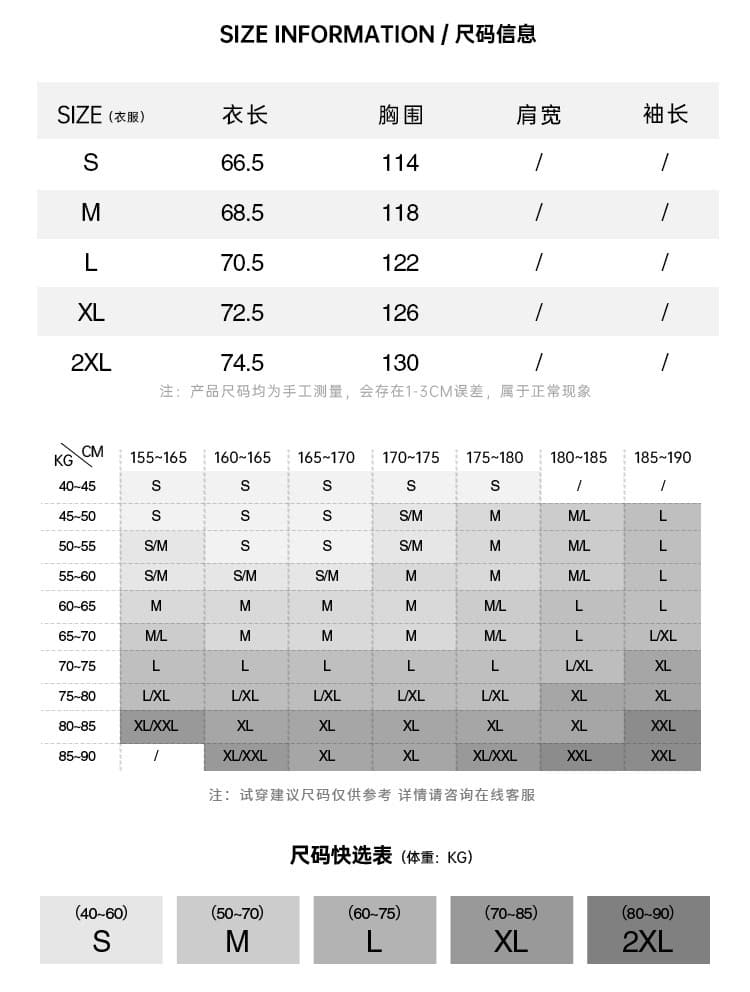 좋은 품질 레트로 미니멀리즘 단색 스탠드 칼라 캐주얼 자외선 차단 의류 남녀 여름 새로운 야외 후드 자외선 차단 의류 상세 이미지 56