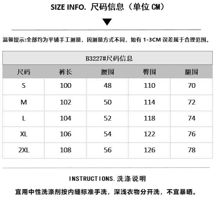 좋은 품질 한국 chic 아메리칸 레트로 마 오래된 알파벳 모통이 칼 웨이 바지 남녀 루즈핏 다용도 캐주얼 긴 바지 상세 이미지 2
