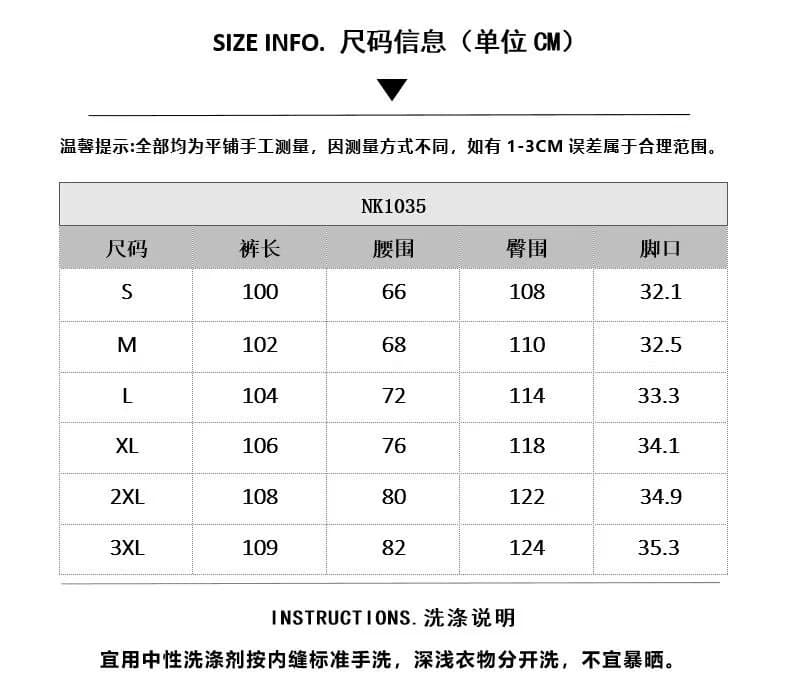 아메리칸 무거운 작업 자수 핫픽스 원본 암소 청바지 남녀 높음 거리 vibe 조수 브랜드 디자인 센스 넓은 다리 바닥 청소 긴 바지 상세 이미지 5
