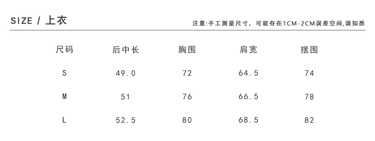 한국 스타일 아메리칸 핫걸 V넥 반팔 티셔츠 여성 작은 날다 소매 십자가 허리 수축 디자인 센스 핫걸 몸매 가꾸기 슬림해 보이는 맨위 상세 이미지 1