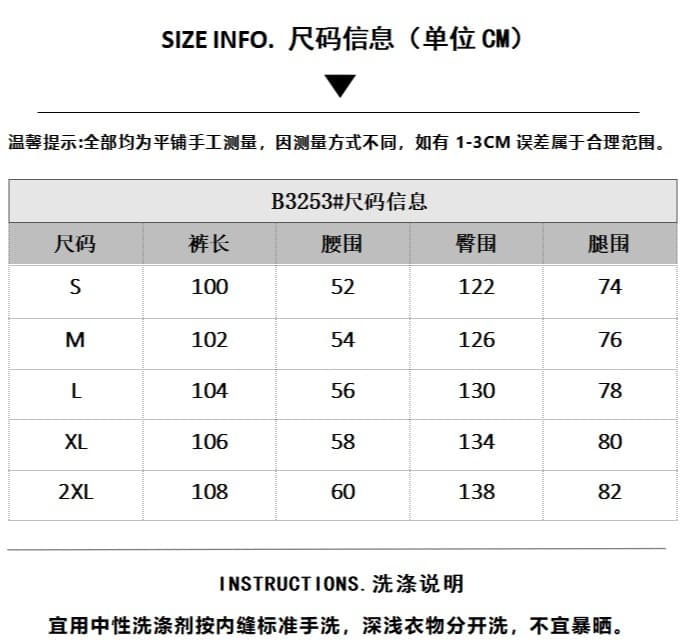 한국 chic 새로운 아메리칸 레트로 거리 캐주얼 바람 프린트 와이드 레깅스 바지 여름 루즈핏 슬림해 보이는 스트레이트 팬츠 상세 이미지 9