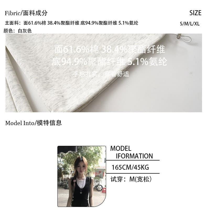 한국 chic 새로운 아메리칸 레트로 거리 캐주얼 바람 프린트 와이드 레깅스 바지 여름 루즈핏 슬림해 보이는 스트레이트 팬츠 상세 이미지 11