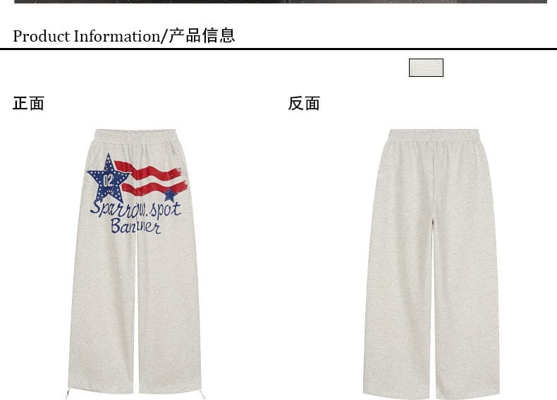 한국 chic 새로운 아메리칸 레트로 거리 캐주얼 바람 프린트 와이드 레깅스 바지 여름 루즈핏 슬림해 보이는 스트레이트 팬츠 상세 이미지 16