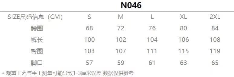 한국 chic 아메리칸 높음 거리 레트로 워싱 디자인 센스 프린트 핫픽스 루즈핏 넓은 다리 바닥 청소 청바지 여성 여름 상세 이미지 14