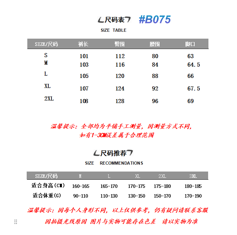 한국 chic 아메리칸 파란색 체크무늬 루즈핏 슬랙스 여성 주름 디자인 도루 센스 느긋한 넓은 다리 바닥 청소 바지 트렌디 상세 이미지 8