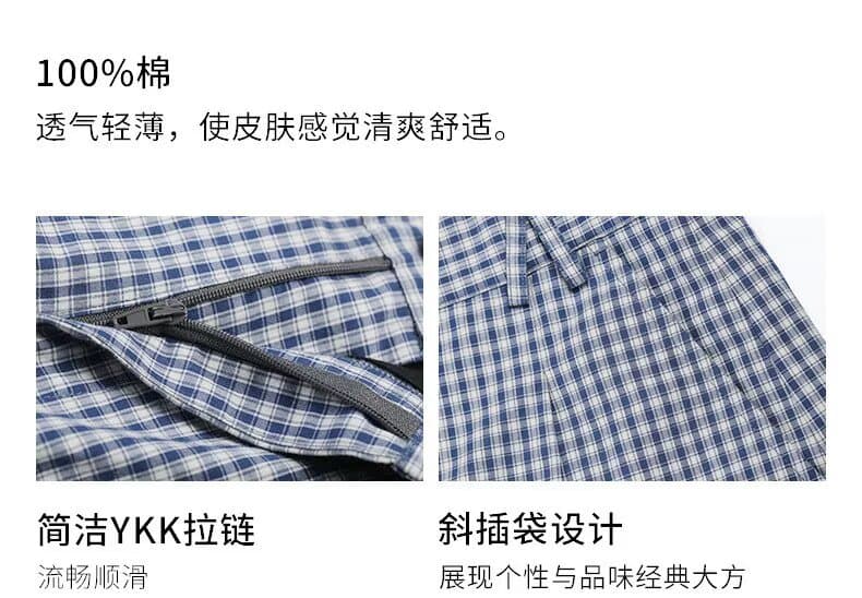 한국 chic 아메리칸 파란색 체크무늬 루즈핏 슬랙스 여성 주름 디자인 도루 센스 느긋한 넓은 다리 바닥 청소 바지 트렌디 상세 이미지 14