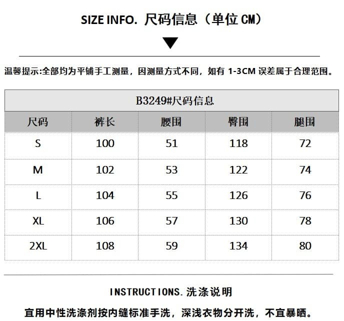 한국 chic 새로운 아메리칸 레트로 휘장 자수 모통이 칼 캐주얼 바지 여성 넓은 다리 마 오래된 핫걸 운동 긴 바지 상세 이미지 6