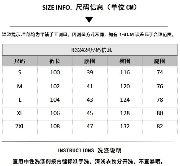 한국 chic 아메리칸 새로운 거리 불규칙 탈착식 방귀 커튼 캐주얼 바지 루즈핏 더블 머리 허리 모통이 칼 바지 여성 상세 이미지 33