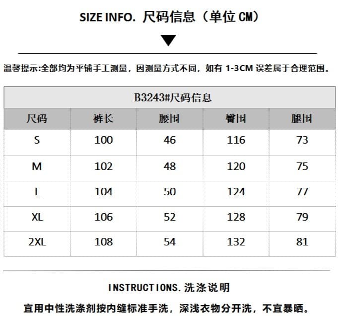 한국 chic 아메리칸 핫걸 도트 무늬 패치워크 하트 자수 진주 웨이 바지 여성 루즈핏 웃음 하 바닥 청소 긴 바지 트렌디 상세 이미지 8