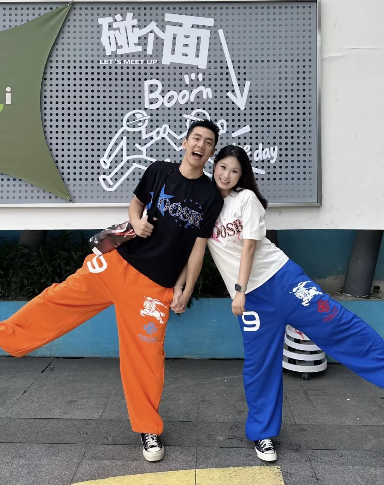 한국 chic 아메리칸 레트로 숫자 프린트 자수 웨이 바지 남녀 루즈핏 스트레이트 넓은 다리 운동 캐주얼 긴 바지 상세 이미지 14