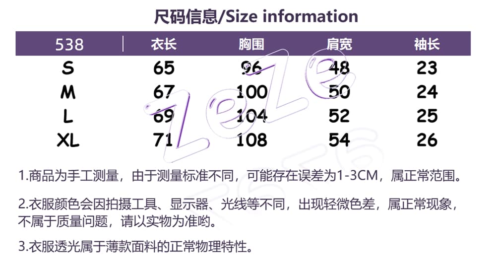 레트로 빨간색 체크무늬 반팔 여성 셔츠 여름 한 부서 루즈핏 느긋한 자수 셔츠 다용도 슬림해 보이는 체크무늬 맨위 상세 이미지 1