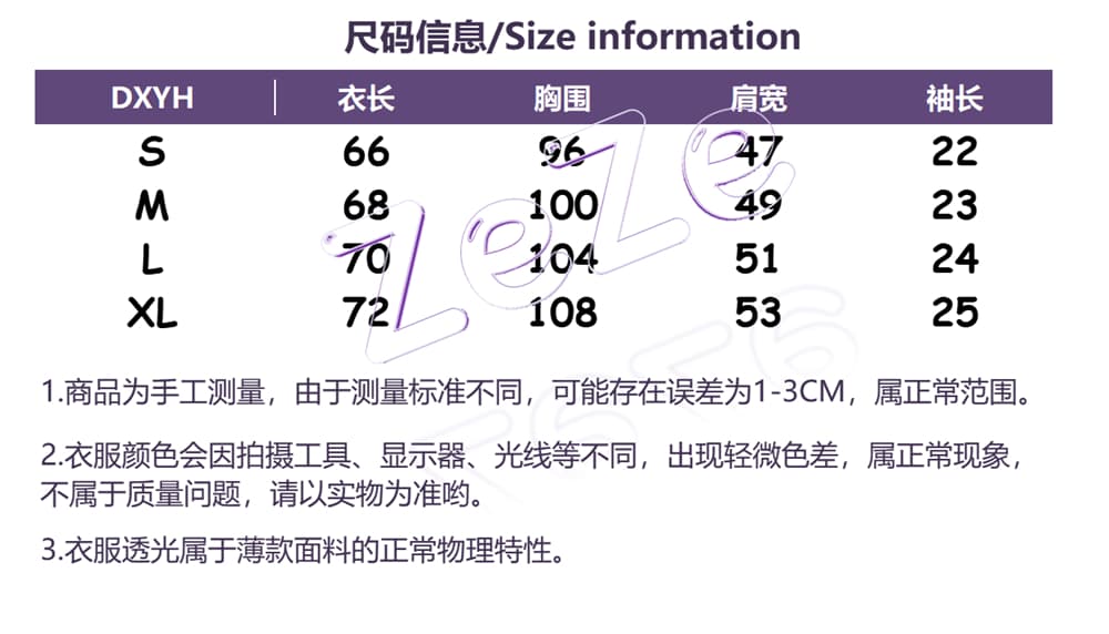 한 부서 레트로 반팔 여성 셔츠 여름 새로운 루즈핏 슬림해 보이는 폴로 칼라 셔츠 항구 바람 분위기 센스 꽃무늬 맨위 상세 이미지 1