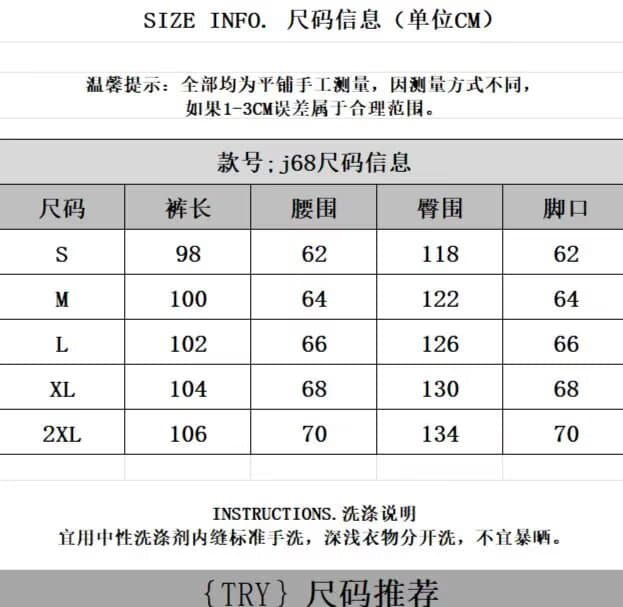 원본 한국 chic 아메리칸 레트로 3개 바 와이드 레깅스 바지 새로운 트렌드 슬림해 보이는 하이웨이스트 캐주얼 롱 바지 상세 이미지 8
