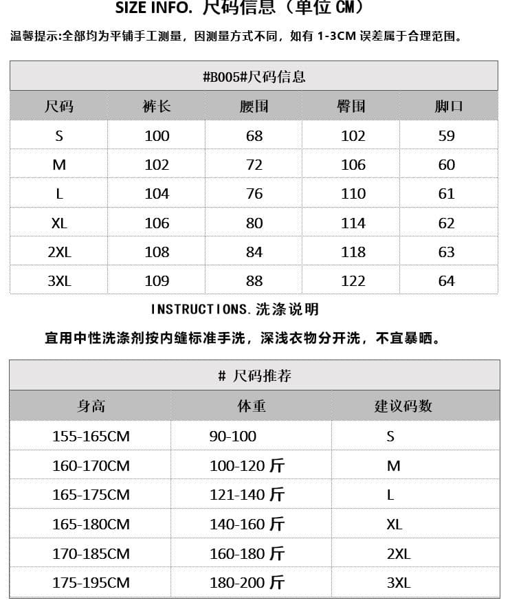 한국 chic 새로운 아메리칸 높음 거리 거리 해체 패치워크 PU 가죽 청바지 루즈핏 단추 징 암소 바지 상세 이미지 1