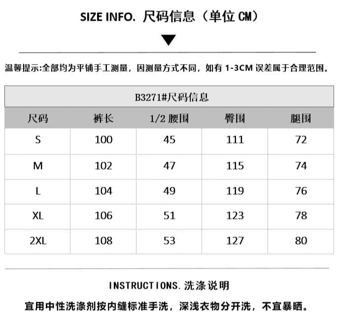 한국 chic 아메리칸 레트로 알파벳 기타 주머니 워크웨어 팬츠 여성 여름 얇은 스타일 루즈핏 슬림해 보이는 넓은 다리 낙하산 병 바지 상세 이미지 9