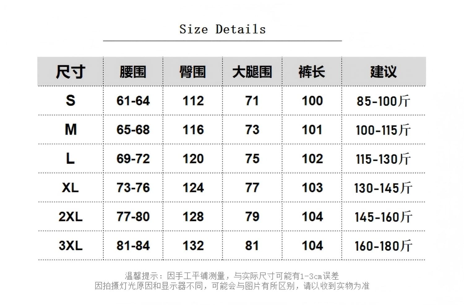 한국 chic 하이웨이스트 와이드 레깅스 바지 가을 새로운 루즈핏 워크웨어 팬츠 기타 주머니 캐주얼 바지 슬림해 보이는 바닥 청소 바지 상세 이미지 11