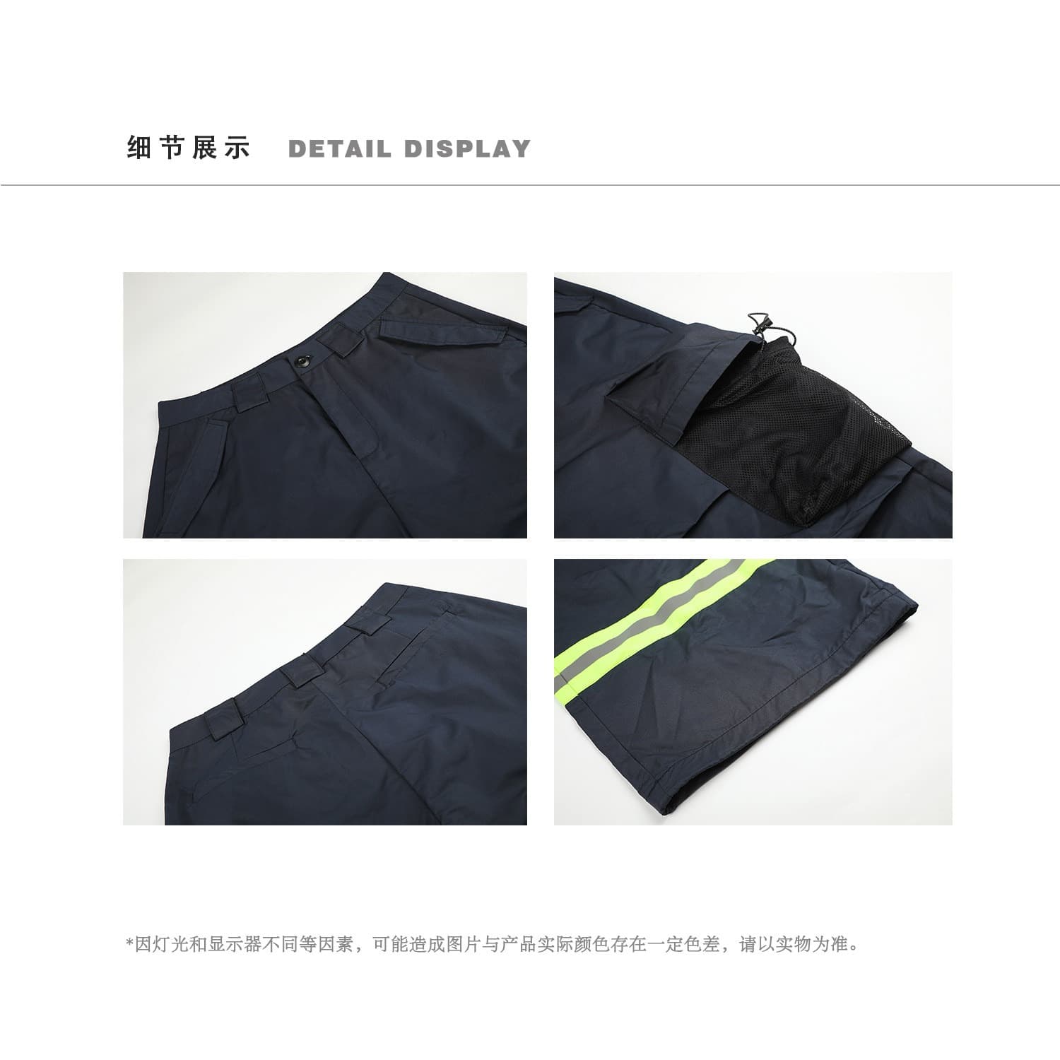 한국 chic 3 차원 명중 Pleat 새로운 아메리칸 소방 반사 기사 워크웨어 팬츠 펌프 로프 주머니 넓은 다리 캐주얼 바지 여성 상세 이미지 3