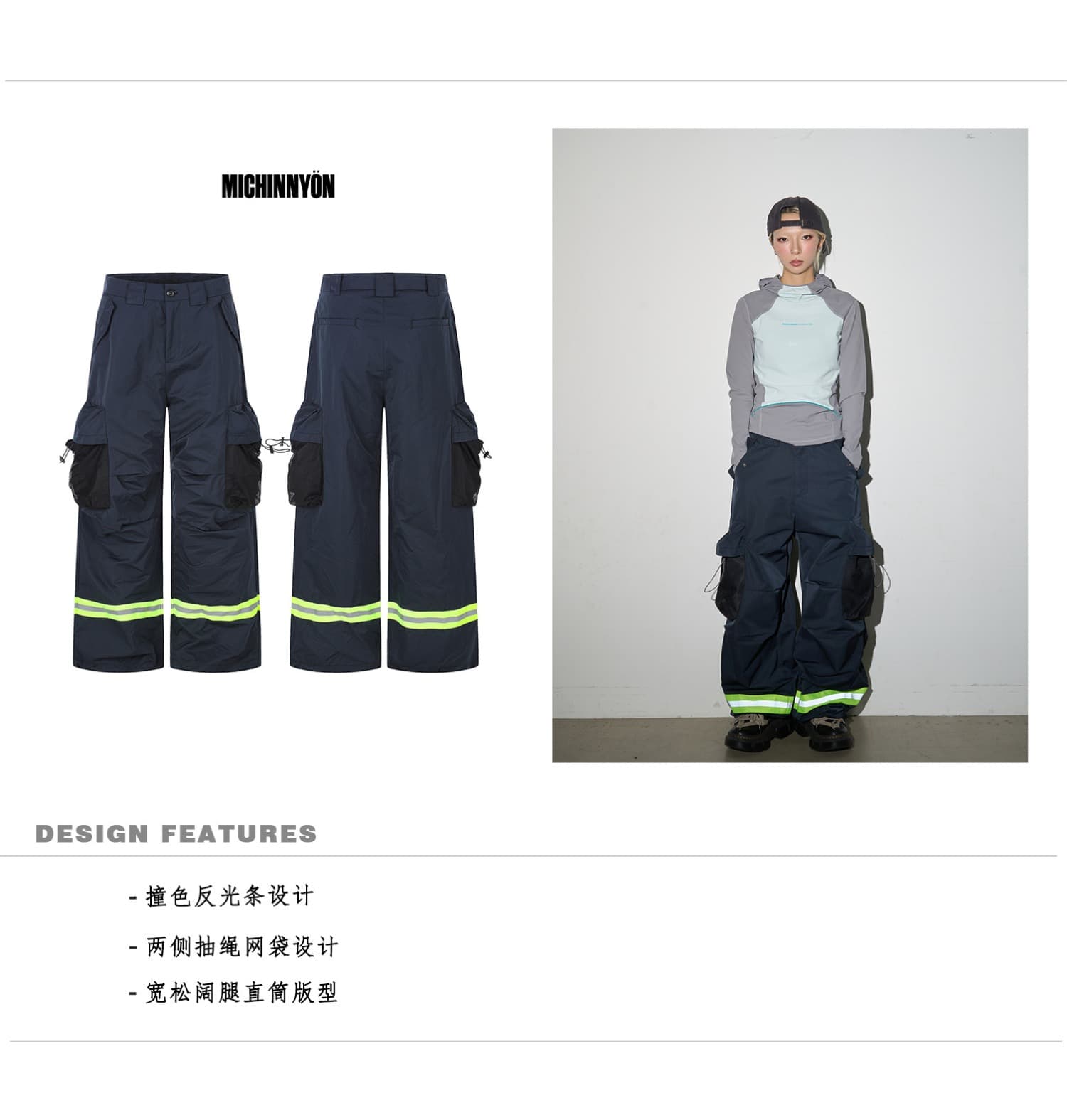 한국 chic 3 차원 명중 Pleat 새로운 아메리칸 소방 반사 기사 워크웨어 팬츠 펌프 로프 주머니 넓은 다리 캐주얼 바지 여성 상세 이미지 6