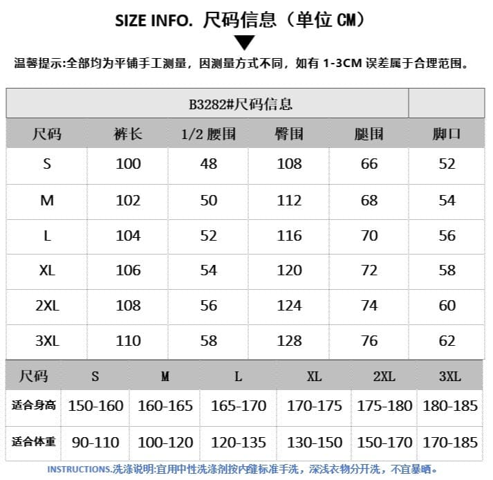 한국 chic 가을 새로운 아메리칸 느긋한 운동 권투 핸드백 웨이 바지 남녀 ins 조수 브랜드 캐주얼 바지 상세 이미지 6