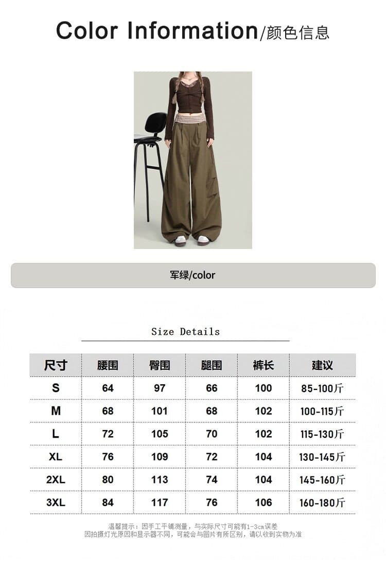 한국 chic 가을 새로운 주님 분말 조정 별 징 3 차원 핫픽스 루즈핏 캐주얼 웨이 바지 재즈 춤추기 바지 상세 이미지 7