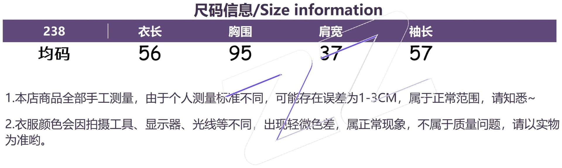 프랑스식 레트로 여성 셔츠 2026 가을 새로운 Chic 흰 셔츠 디자인 센스 작은 대중 스탠드 칼라 긴팔 셔츠 트렌디 상세 이미지 1