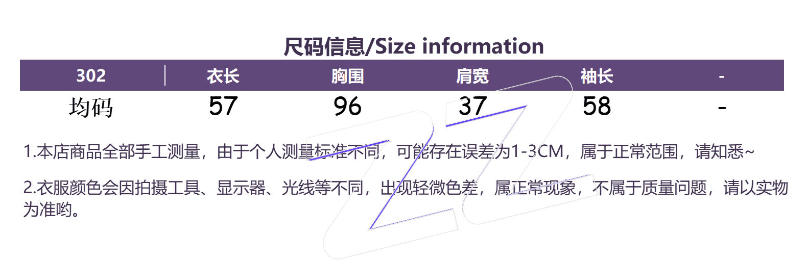 베이비 칼라 셔츠 여성 의류 디자인 센스 작은 대중 가을 2026 새로운 프랑스식 부드러운 Chic 고급 긴팔 맨위 상세 이미지 1