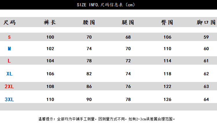 가을 새로운 아메리칸 워싱 마 오래된 잉크젯 더러운 염색 낙서 별 청바지 여성 거리 스트레이트 넓은 다리 길이 바지 상세 이미지 16