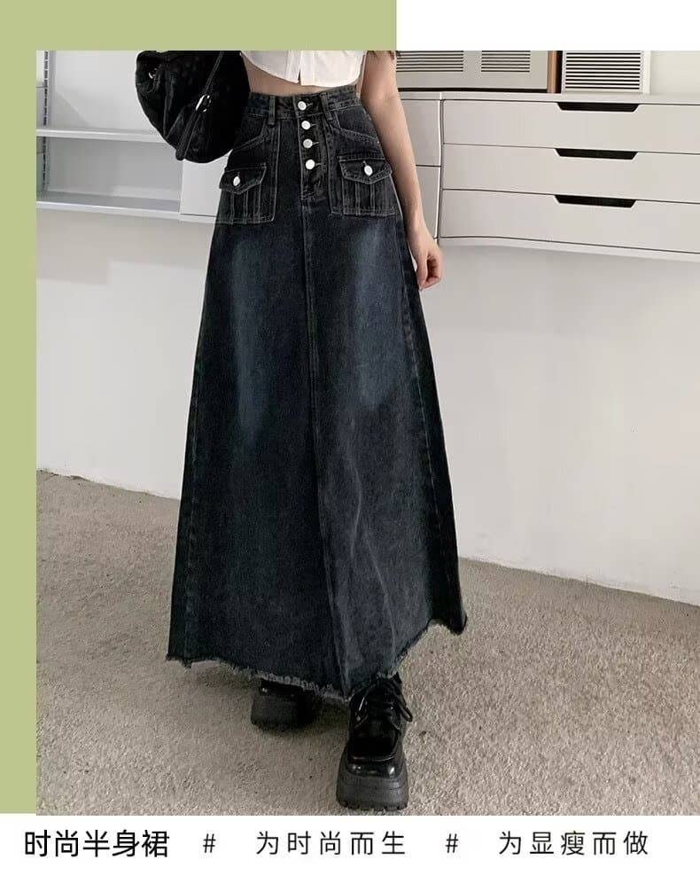 싱글 줄 버튼 디자인 센스 거친 가장자리 넓은 다리 데님 스커트 여성 가을 하이웨이스트 슬림해 보이는 루즈핏 A라인 스커트 레트로 길다 치마 상세 이미지 7