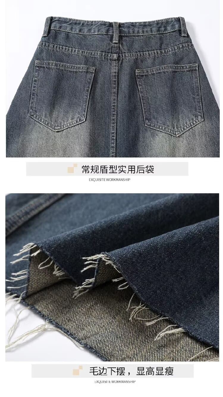 한국 스타일 아메리칸 2026 가을 새로운 레트로 워싱 데님 반신 스커트 롱 코트 마 오래된 하이웨이스트 캐주얼 A라인 스커트 상세 이미지 9